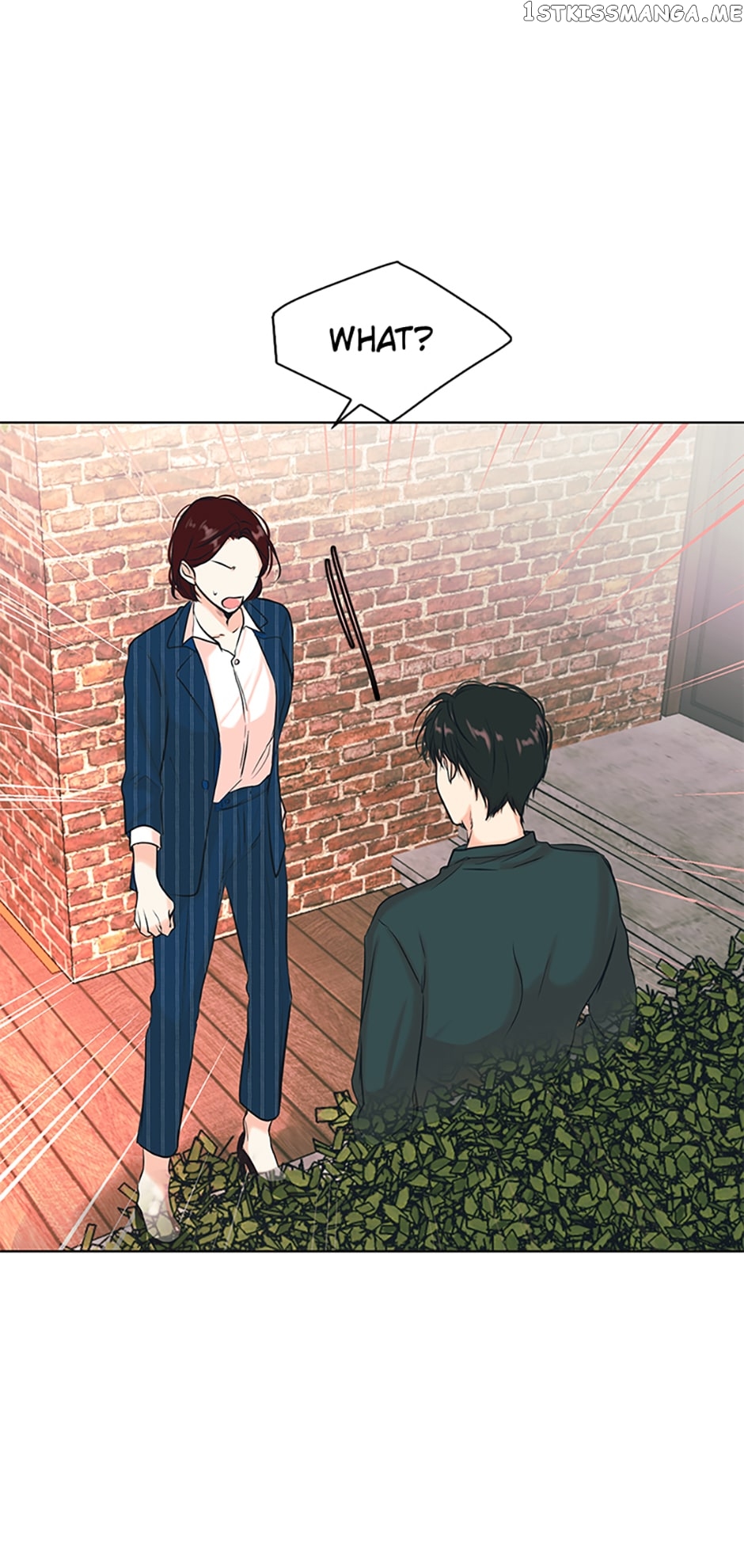Melt Me With Your Voice Chapter 17 - page 24