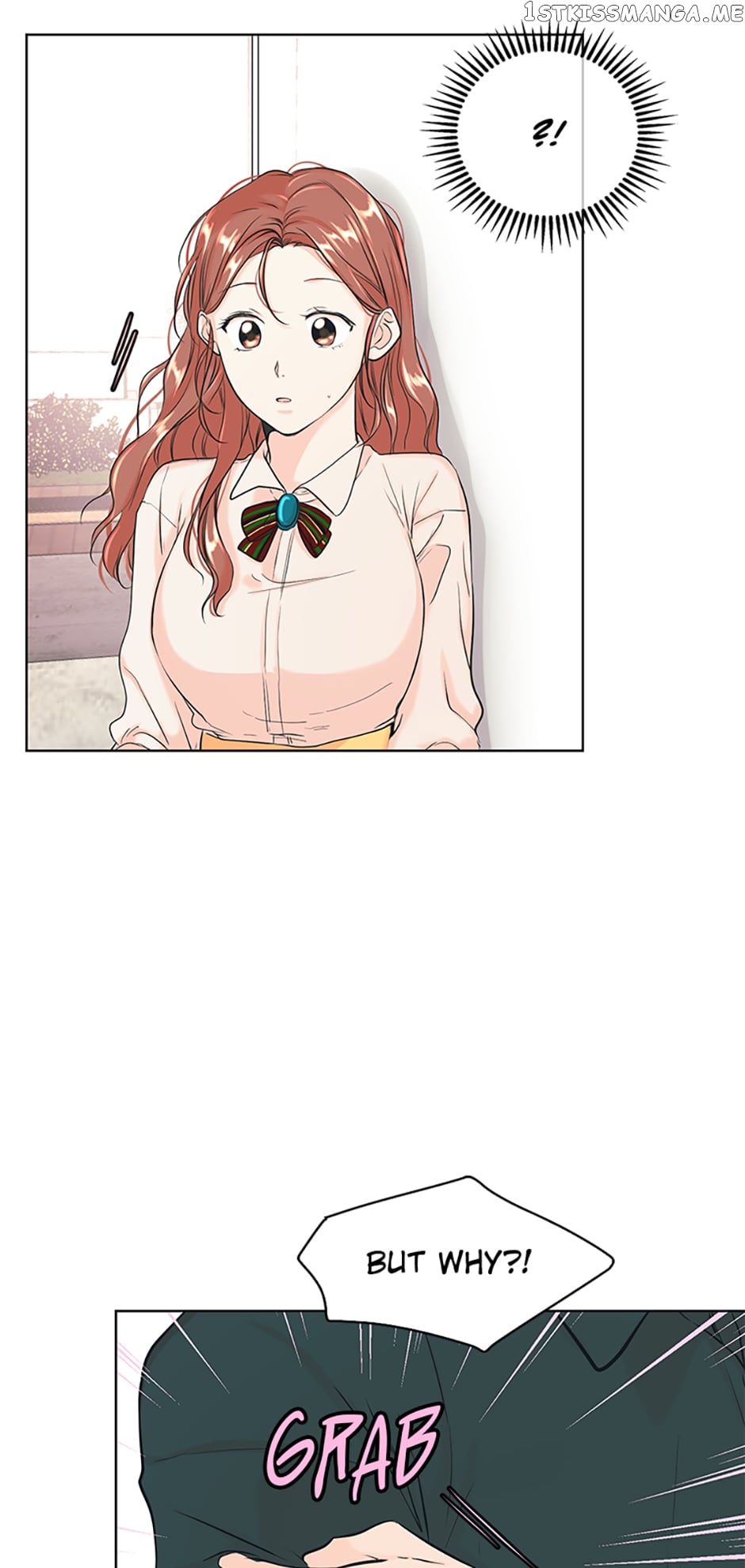 Melt Me With Your Voice Chapter 17 - page 25