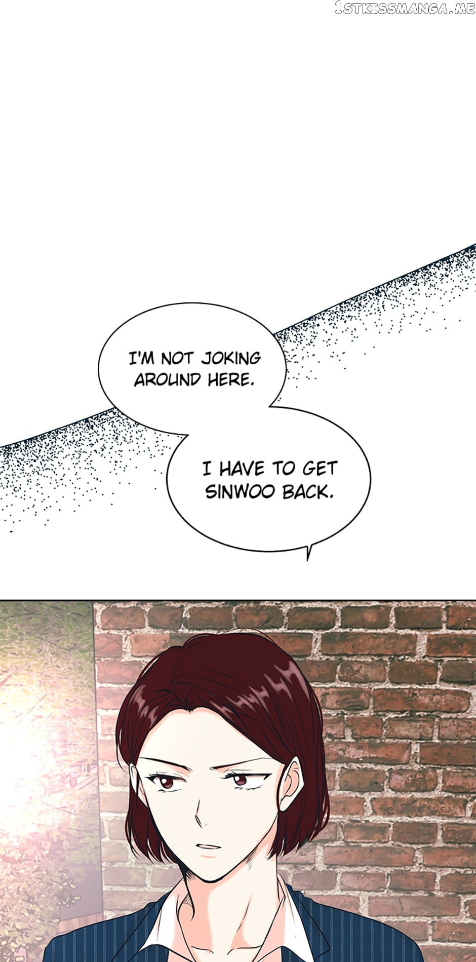 Melt Me With Your Voice Chapter 17 - page 34
