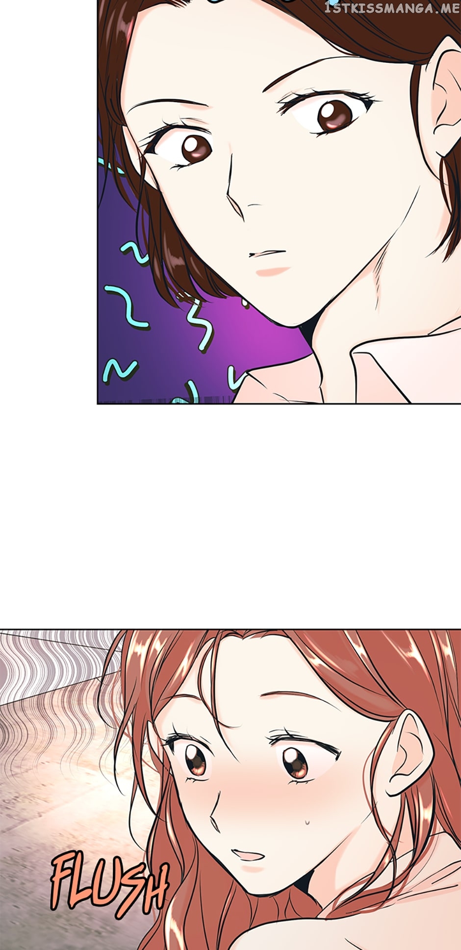 Melt Me With Your Voice Chapter 17 - page 42