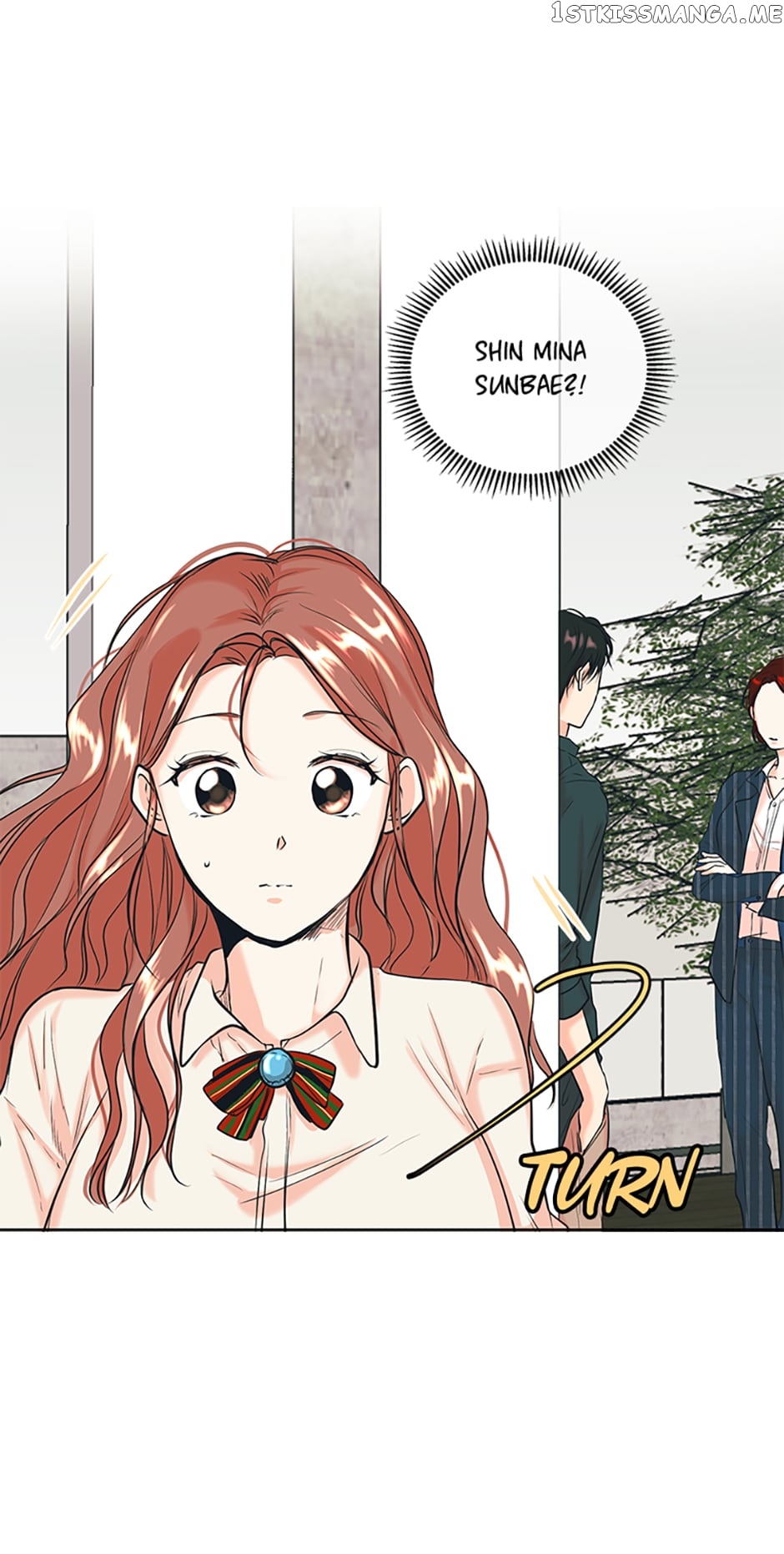 Melt Me With Your Voice Chapter 17 - page 9