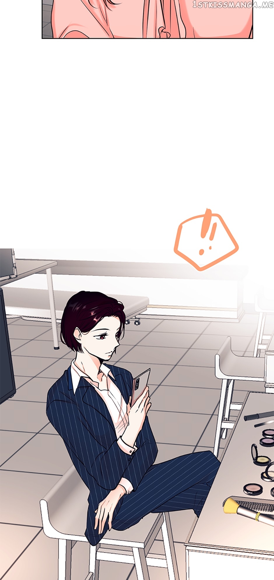 Melt Me With Your Voice Chapter 16 - page 23