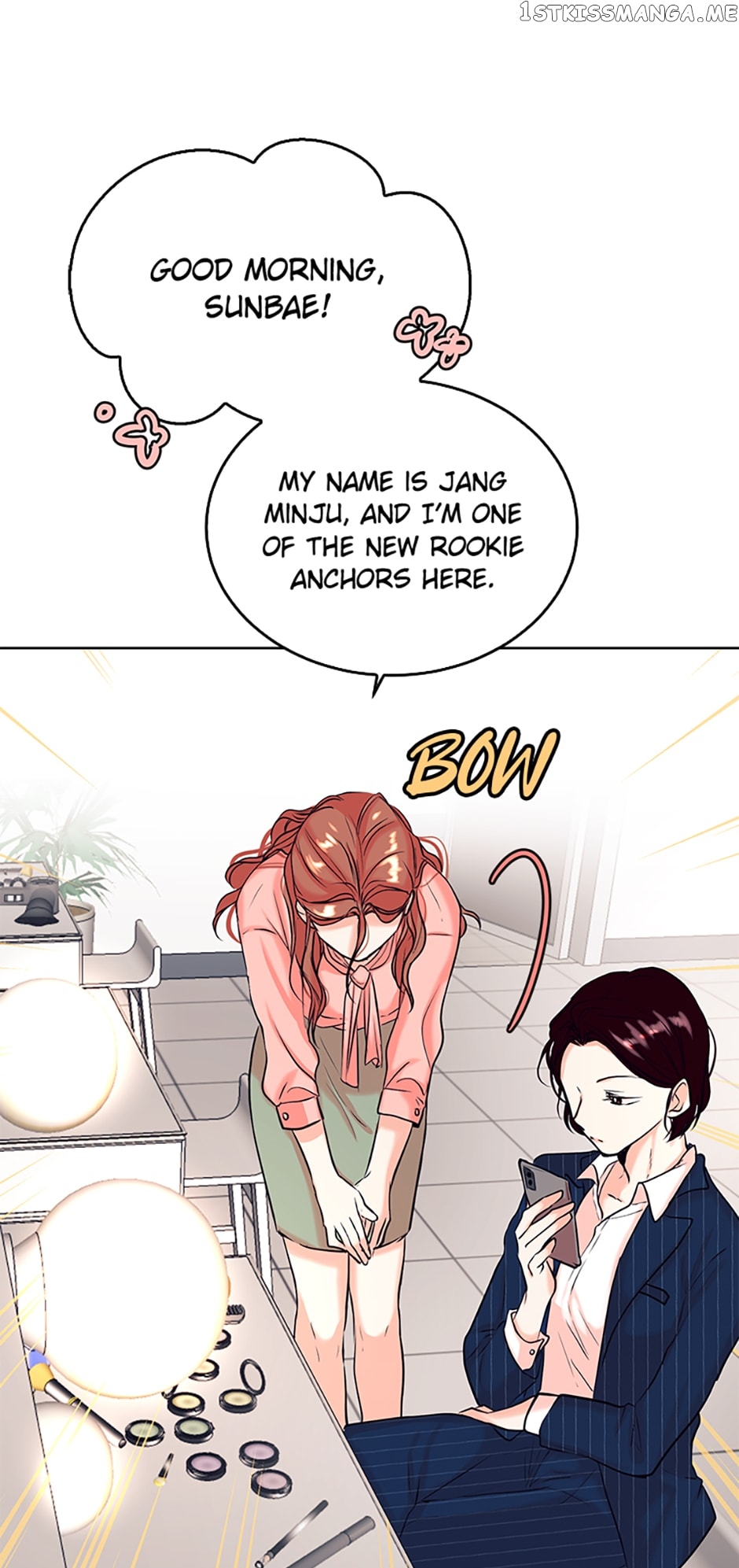 Melt Me With Your Voice Chapter 16 - page 25