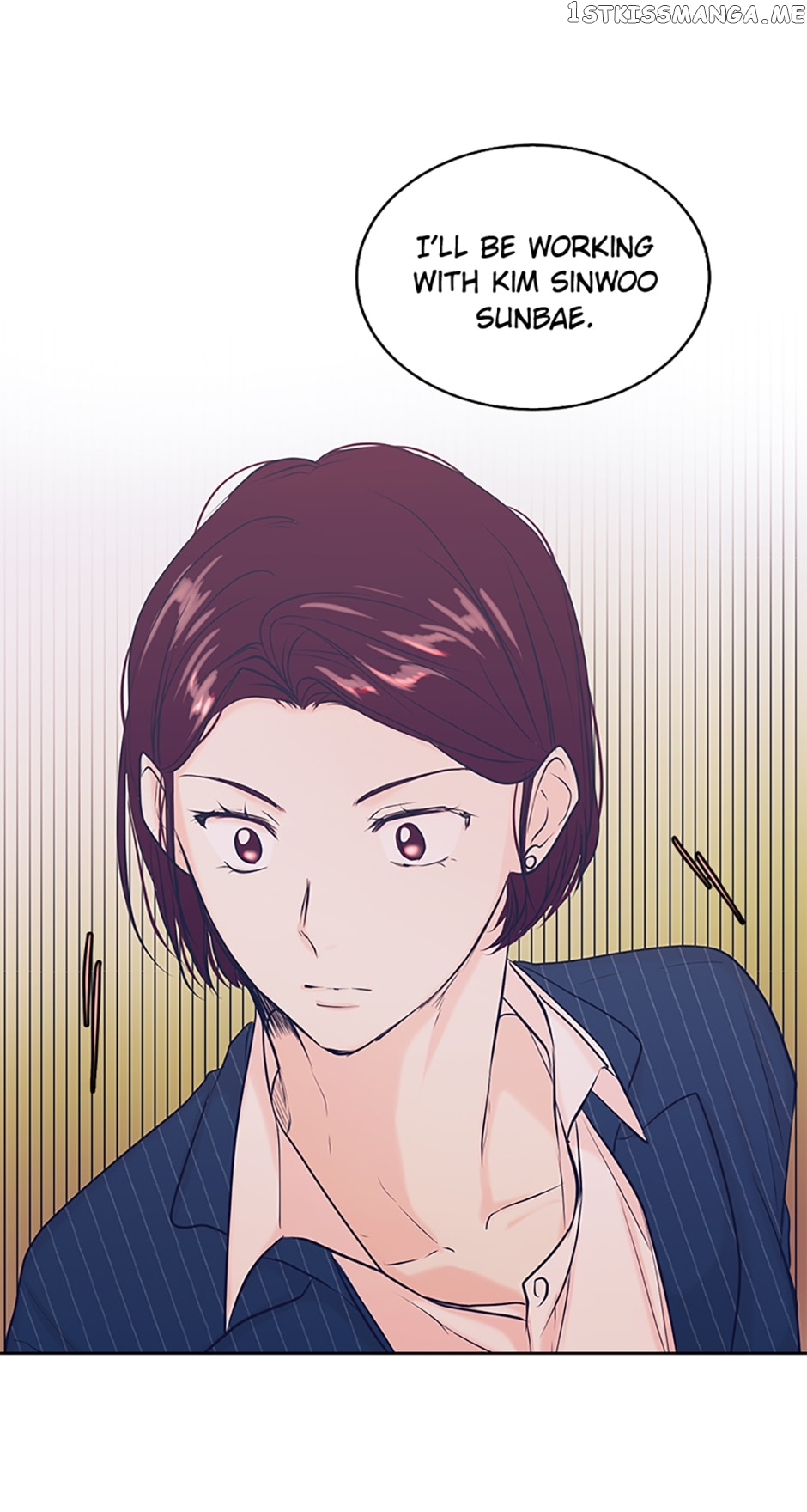 Melt Me With Your Voice Chapter 16 - page 43