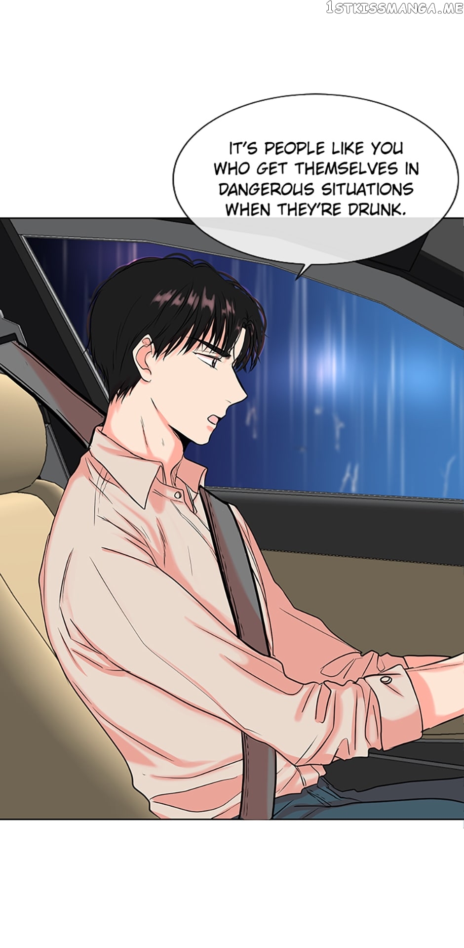 Melt Me With Your Voice Chapter 8 - page 21
