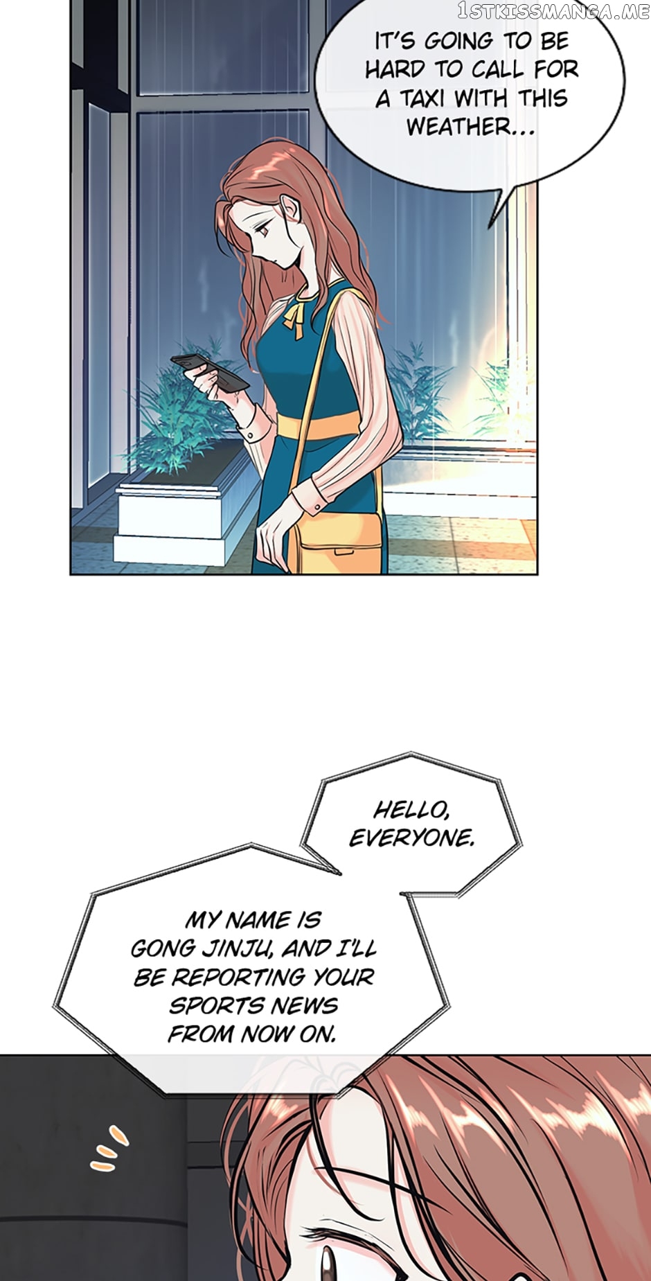 Melt Me With Your Voice Chapter 8 - page 4