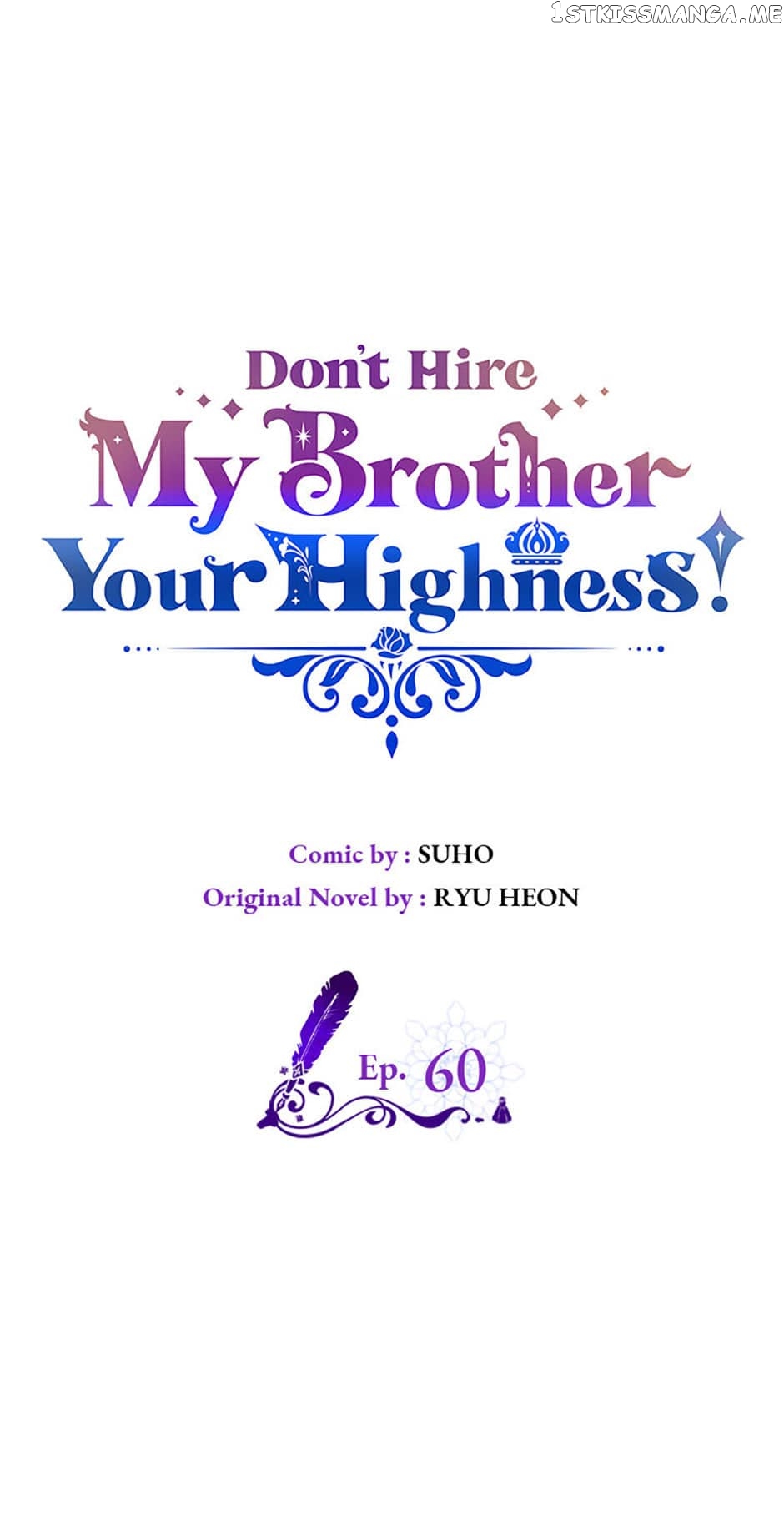 I’m Worried that My Brother is Too Gentle Chapter 60 - page 1
