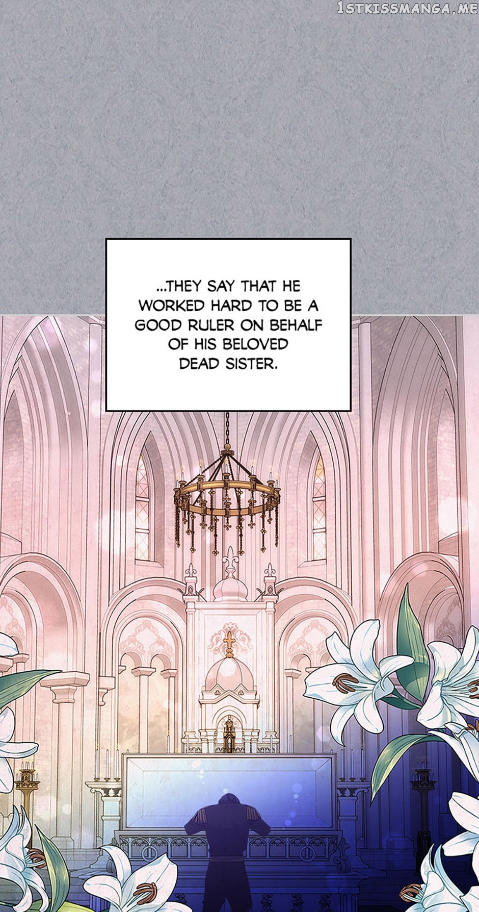 I’m Worried that My Brother is Too Gentle Chapter 60 - page 13