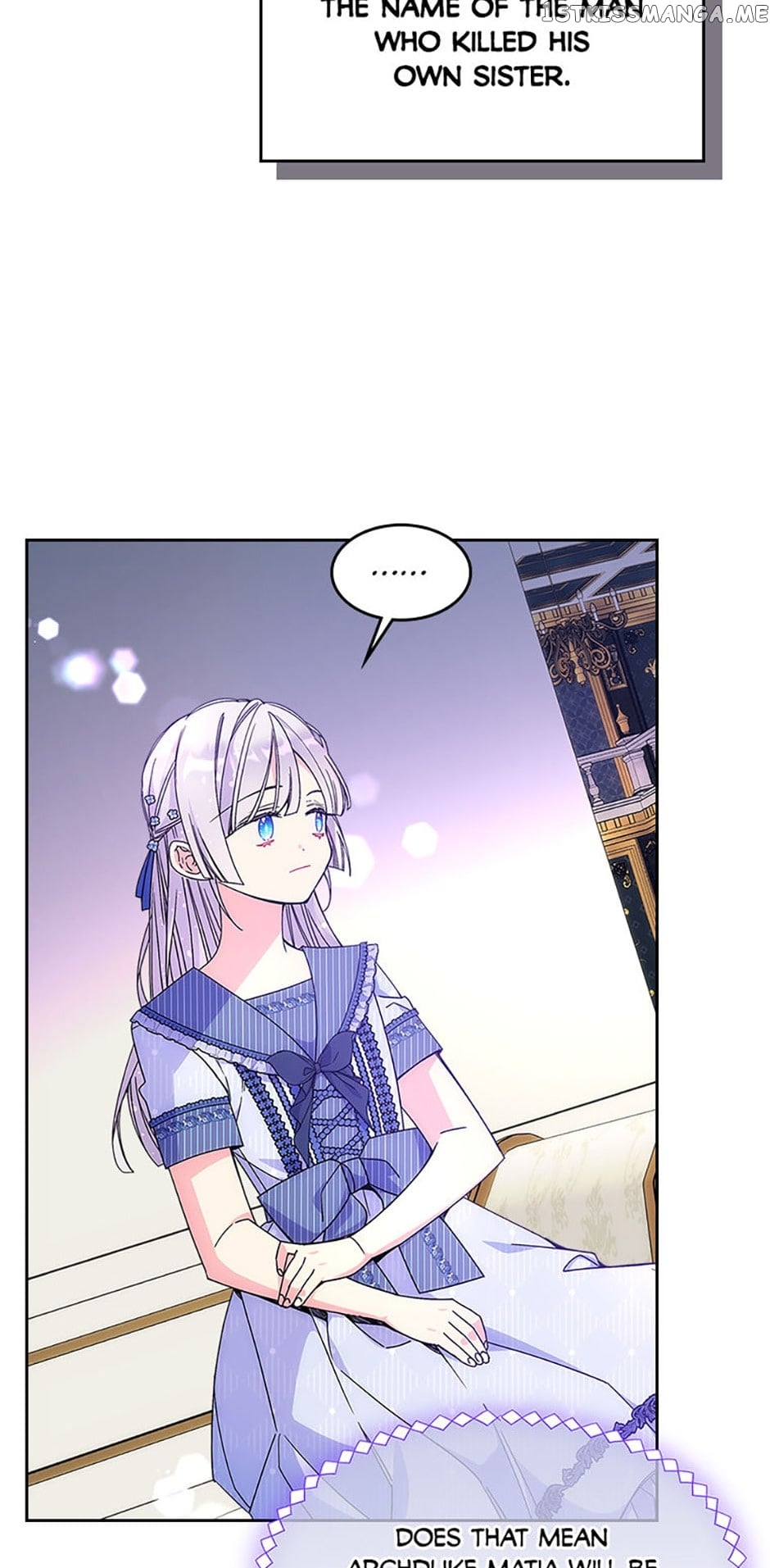I’m Worried that My Brother is Too Gentle Chapter 60 - page 24