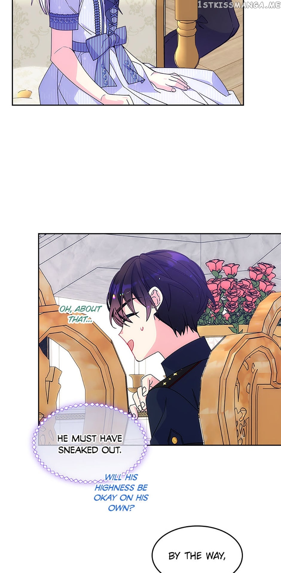 I’m Worried that My Brother is Too Gentle Chapter 60 - page 27