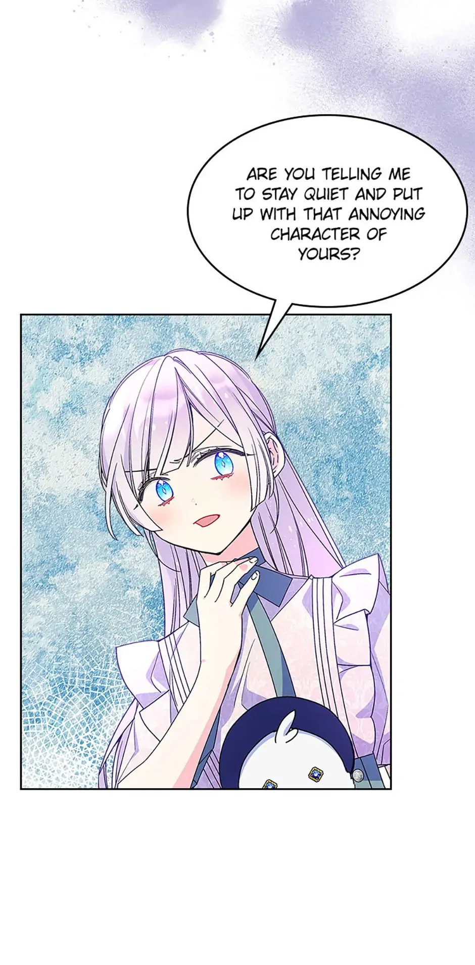 I’m Worried that My Brother is Too Gentle Chapter 59 - page 16
