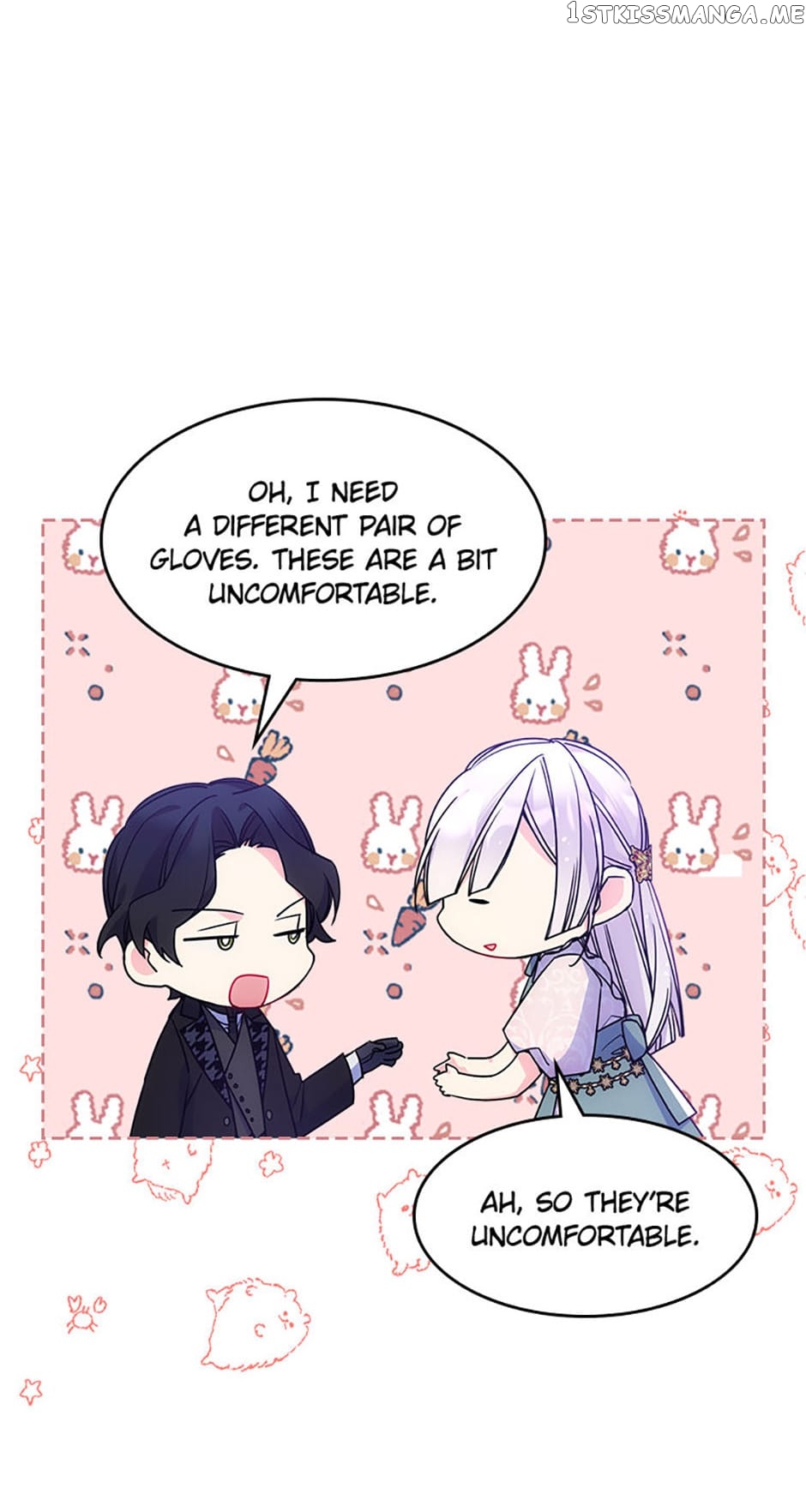 I’m Worried that My Brother is Too Gentle Chapter 58 - page 15