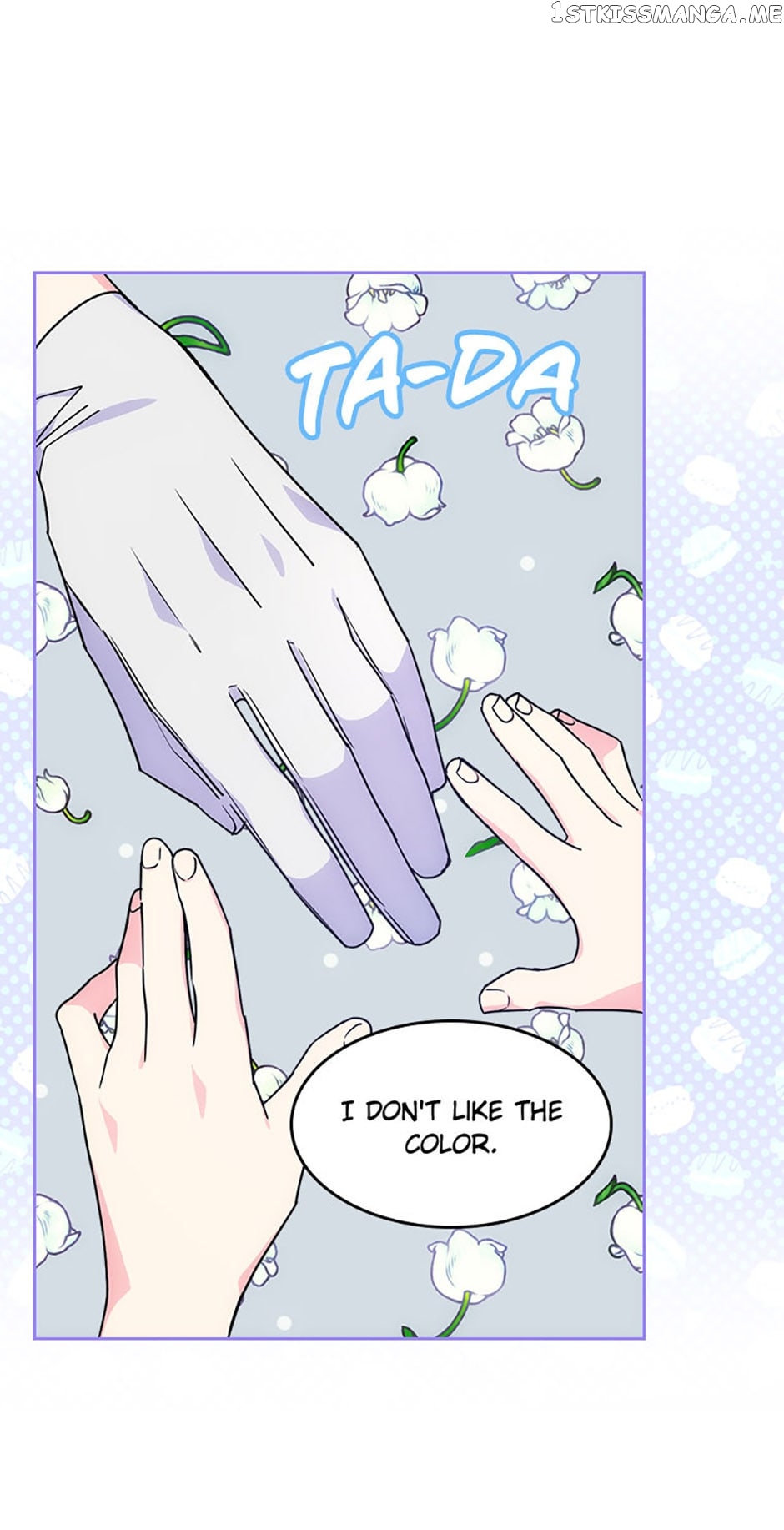 I’m Worried that My Brother is Too Gentle Chapter 58 - page 16