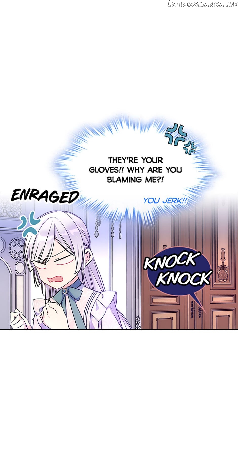 I’m Worried that My Brother is Too Gentle Chapter 58 - page 19