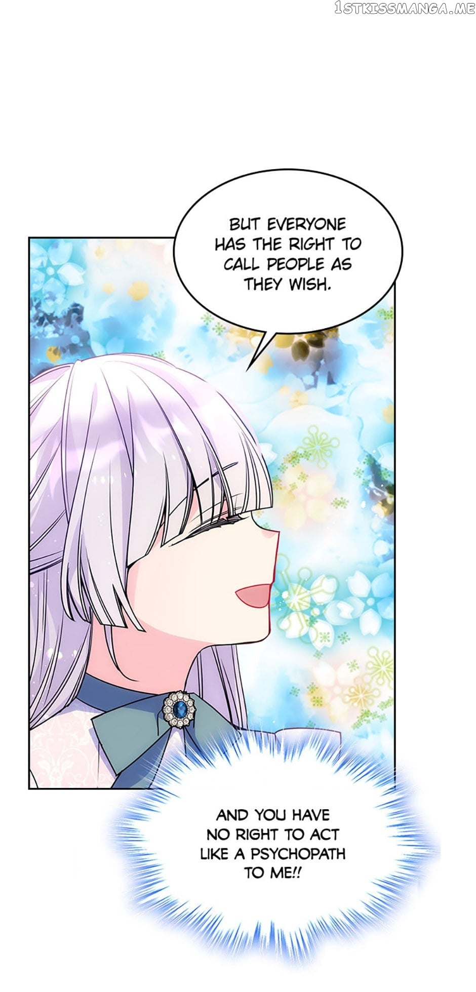 I’m Worried that My Brother is Too Gentle Chapter 58 - page 32