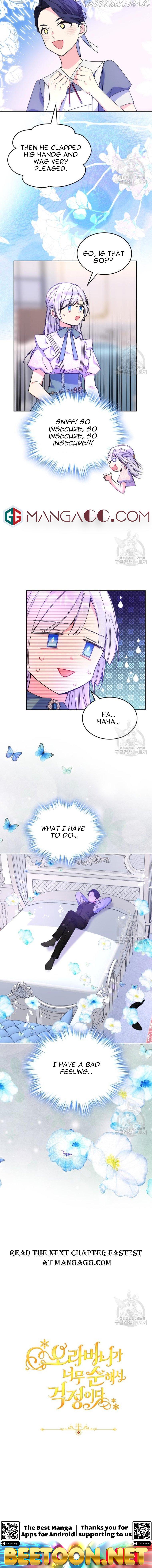 I’m Worried that My Brother is Too Gentle Chapter 57 - page 9