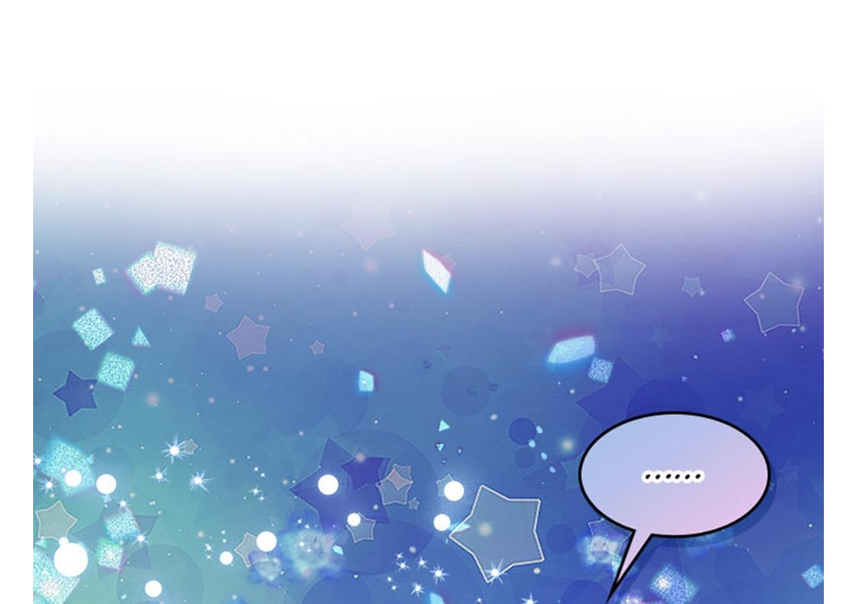 I’m Worried that My Brother is Too Gentle Chapter 36 - page 80