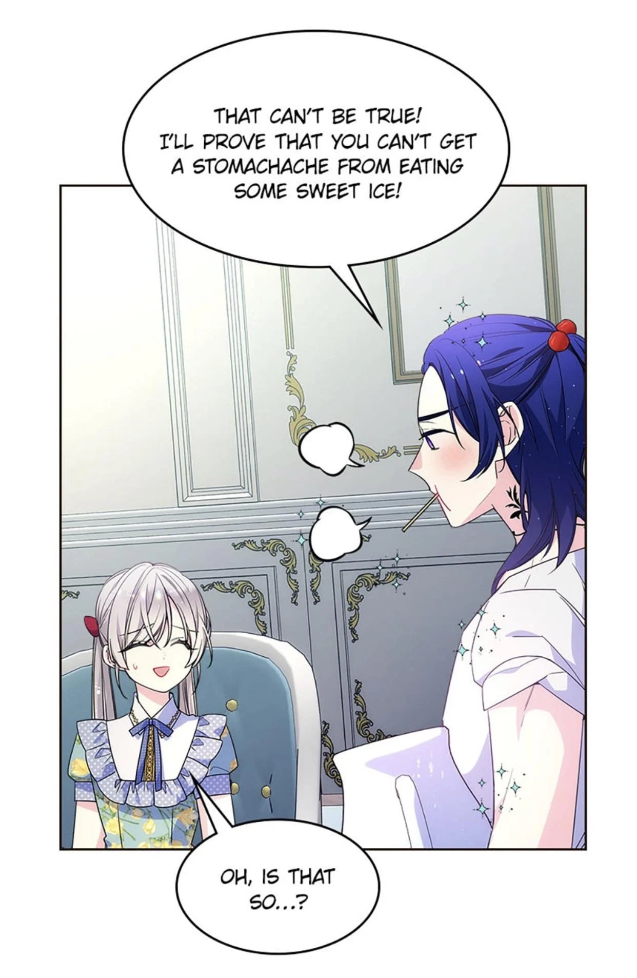 I’m Worried that My Brother is Too Gentle Chapter 35 - page 16