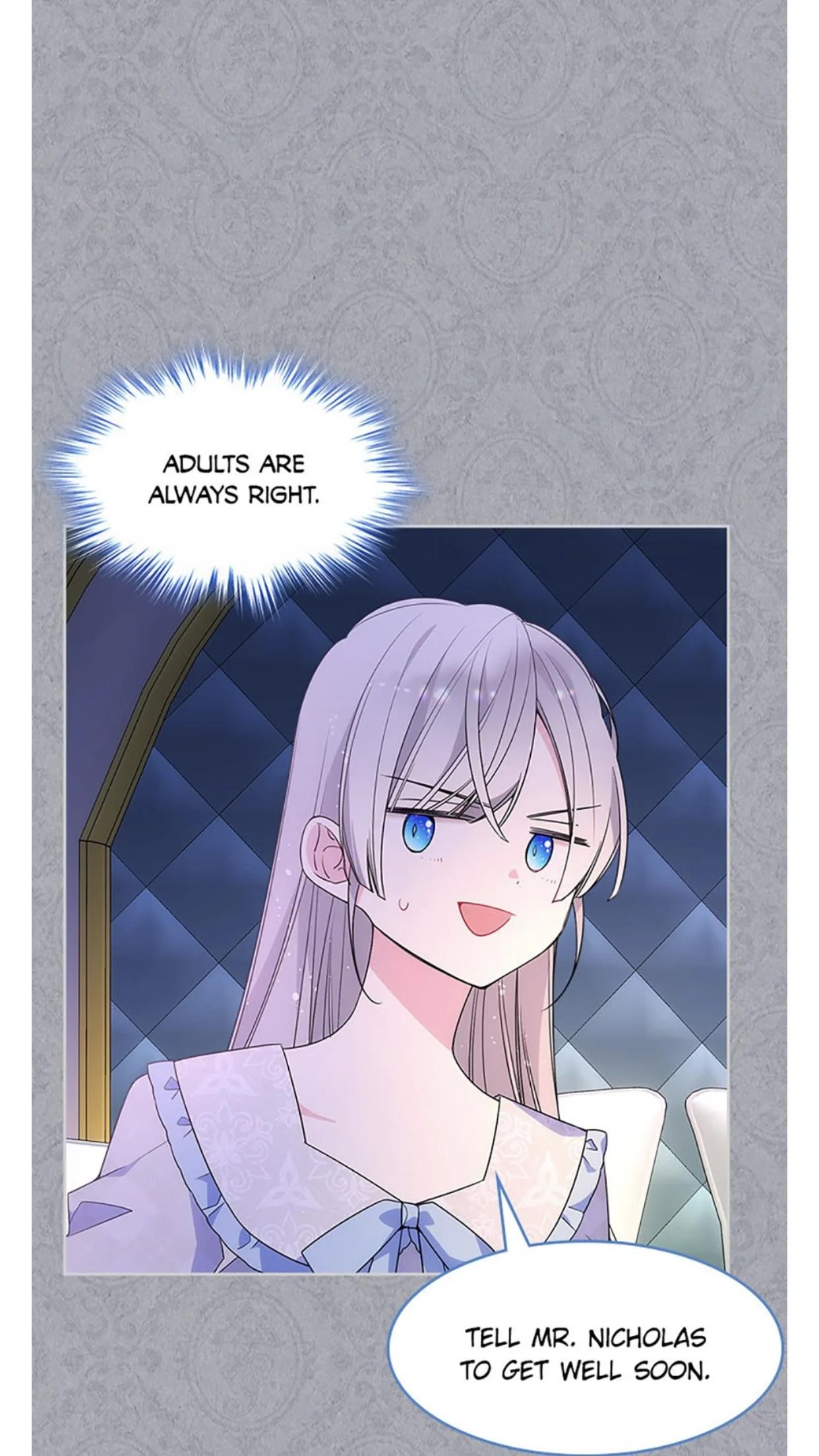 I’m Worried that My Brother is Too Gentle Chapter 35 - page 32