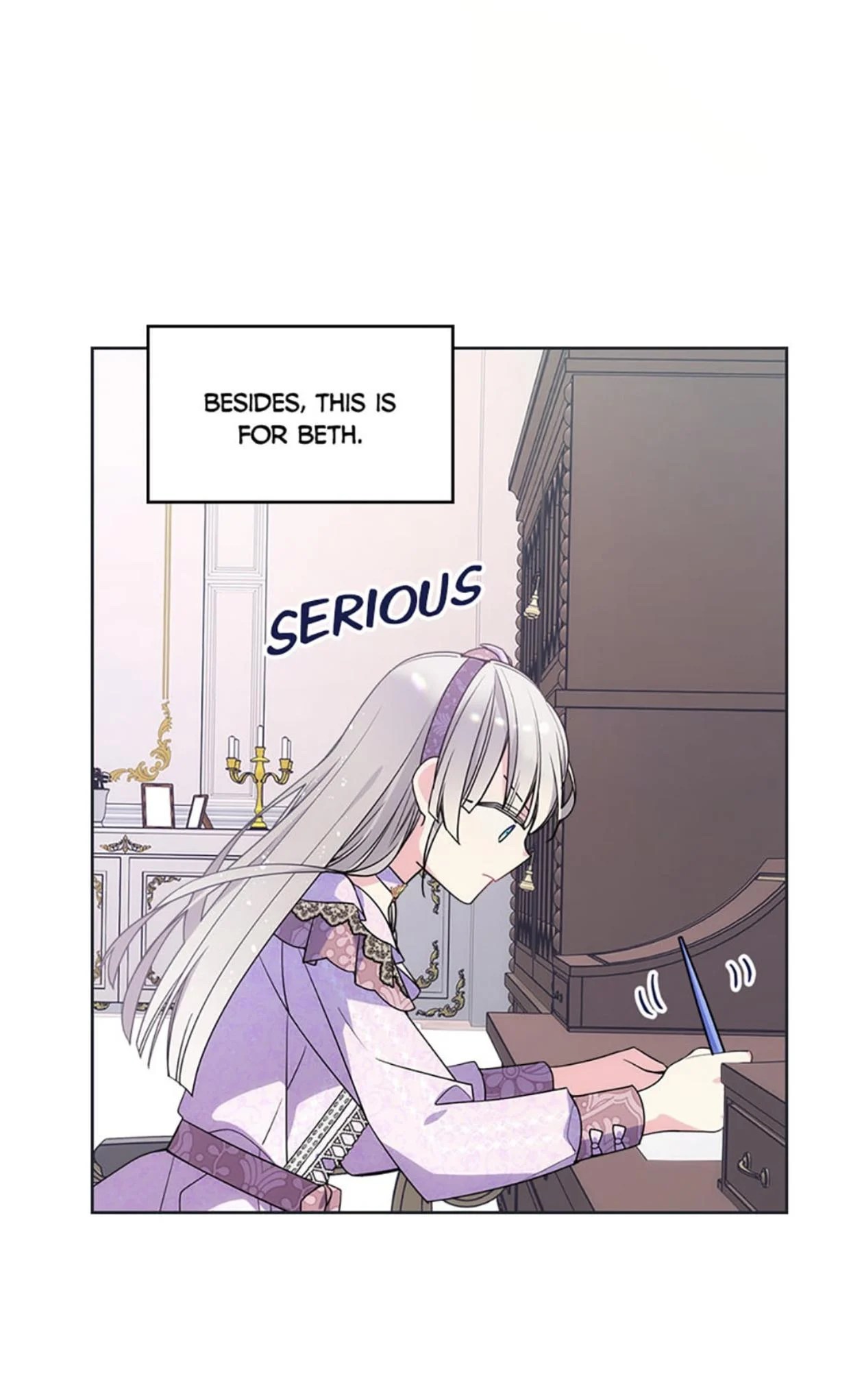 I’m Worried that My Brother is Too Gentle Chapter 33 - page 12