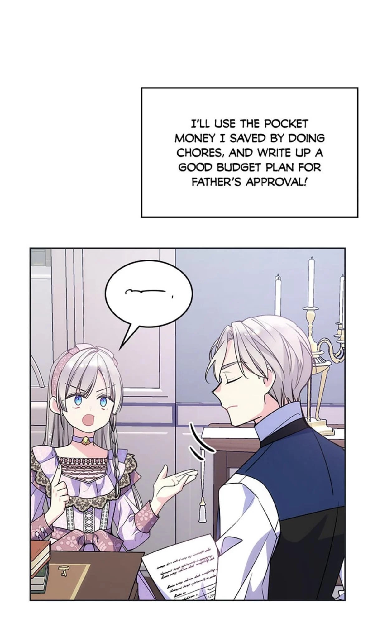 I’m Worried that My Brother is Too Gentle Chapter 33 - page 13