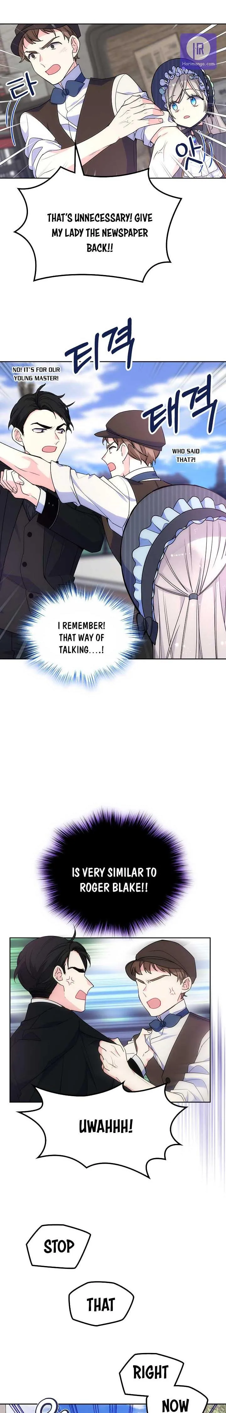 I’m Worried that My Brother is Too Gentle Chapter 29 - page 6