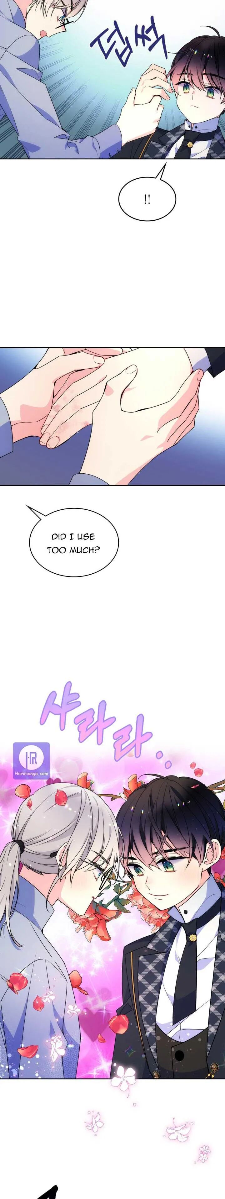 I’m Worried that My Brother is Too Gentle Chapter 27 - page 8