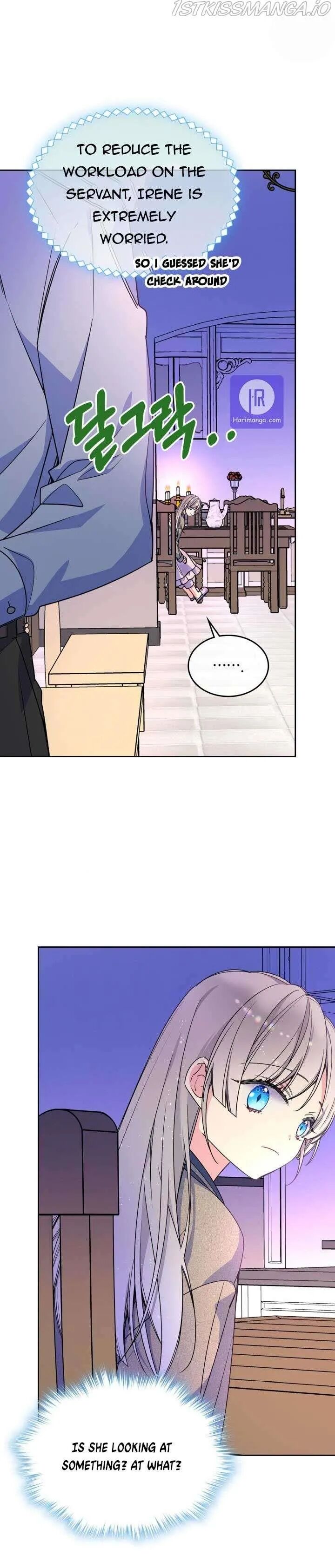 I’m Worried that My Brother is Too Gentle Chapter 26 - page 13