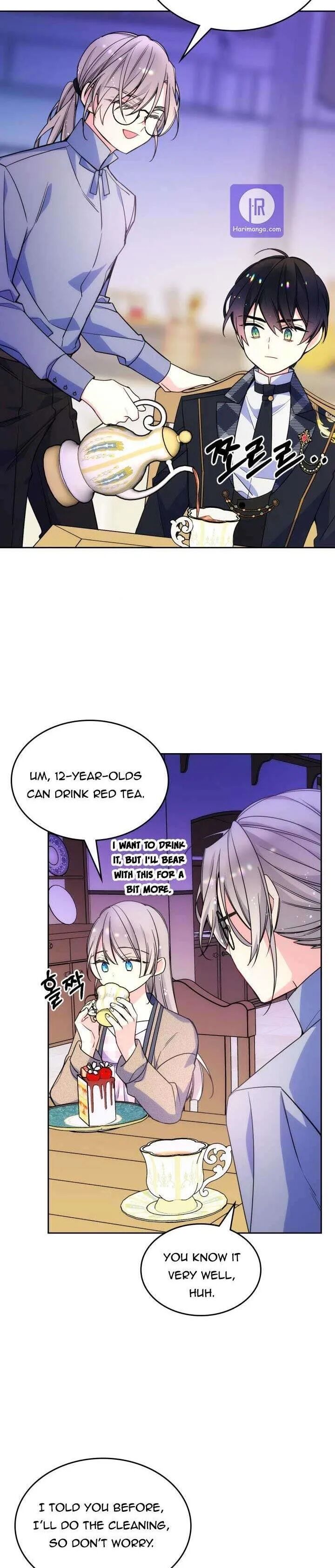 I’m Worried that My Brother is Too Gentle Chapter 26 - page 16