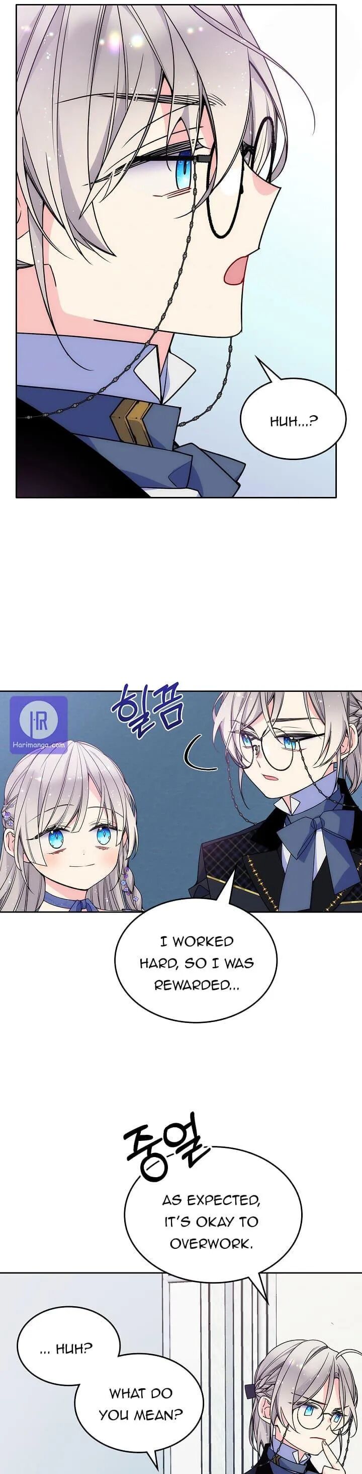I’m Worried that My Brother is Too Gentle Chapter 24 - page 17