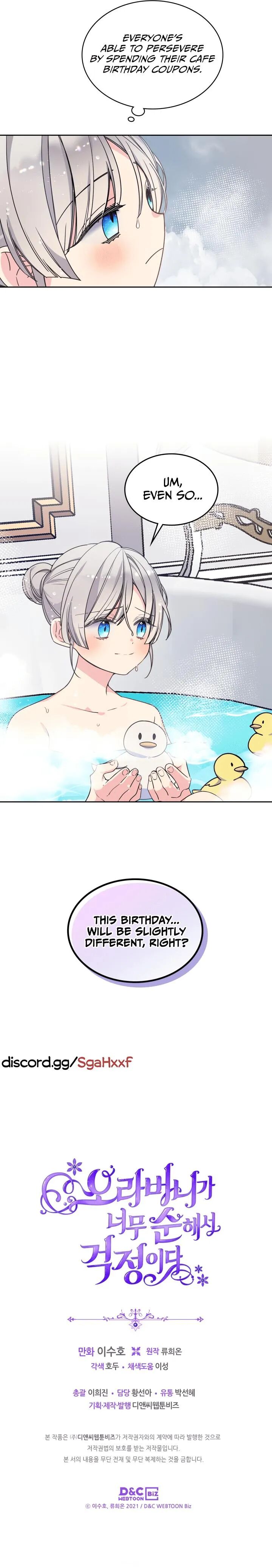 I’m Worried that My Brother is Too Gentle Chapter 22 - page 10