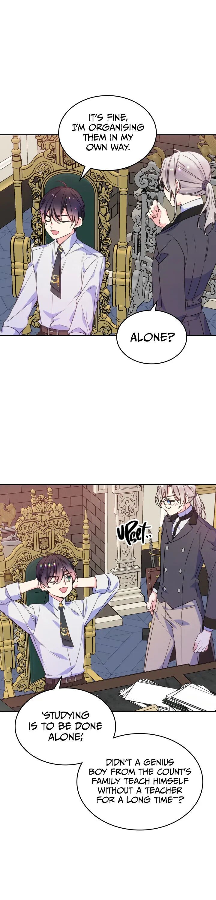 I’m Worried that My Brother is Too Gentle Chapter 21 - page 27