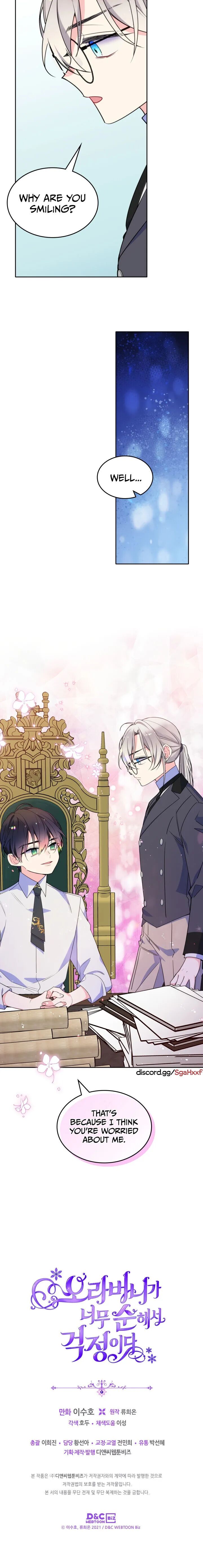 I’m Worried that My Brother is Too Gentle Chapter 21 - page 29