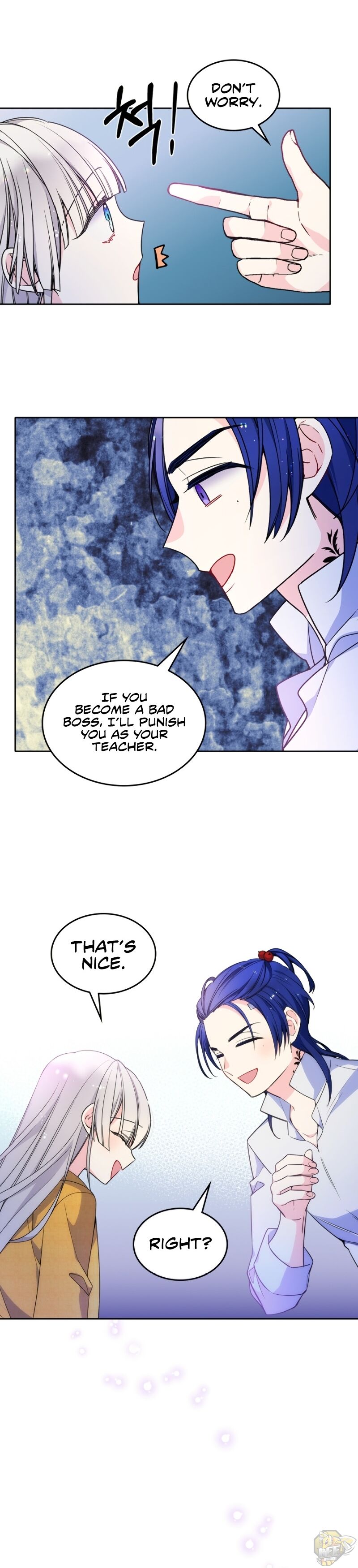 I’m Worried that My Brother is Too Gentle Chapter 19 - page 20