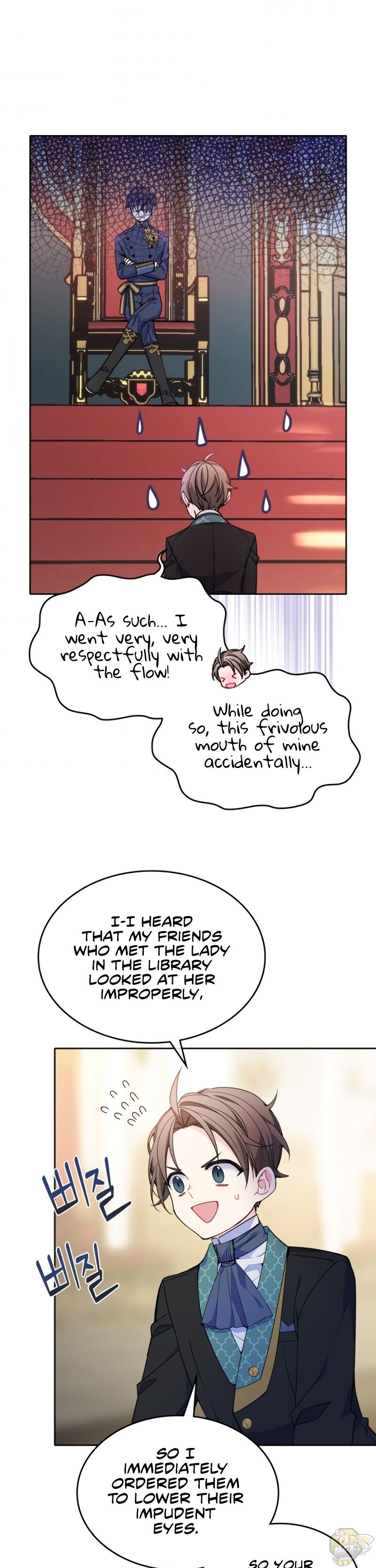 I’m Worried that My Brother is Too Gentle Chapter 19 - page 22