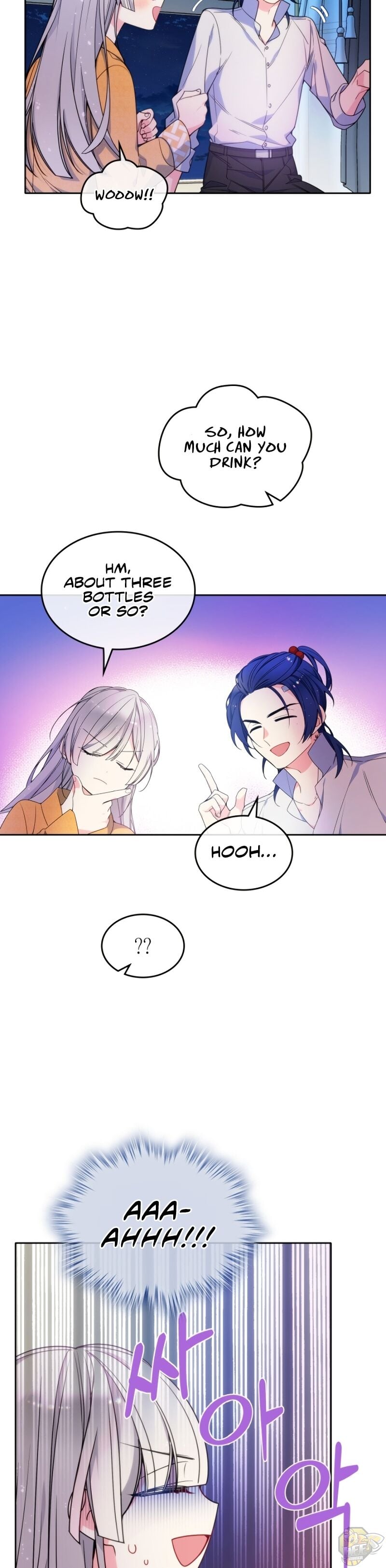 I’m Worried that My Brother is Too Gentle Chapter 19 - page 7