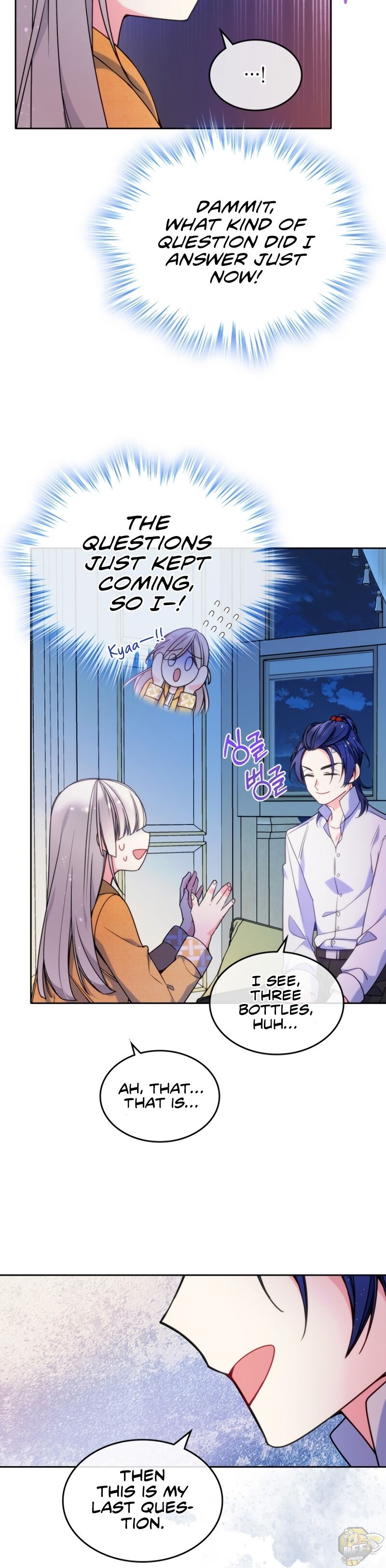 I’m Worried that My Brother is Too Gentle Chapter 19 - page 8