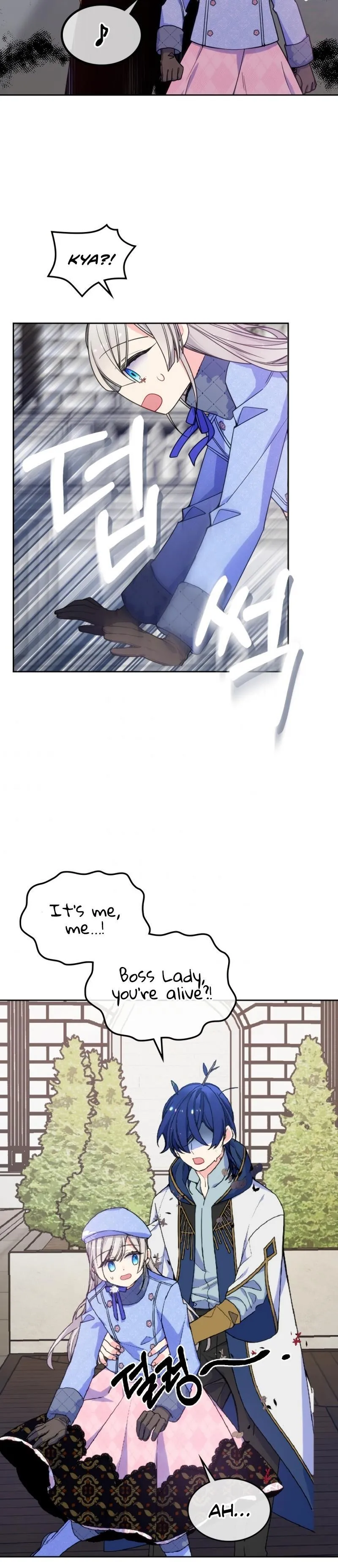 I’m Worried that My Brother is Too Gentle Chapter 18 - page 9