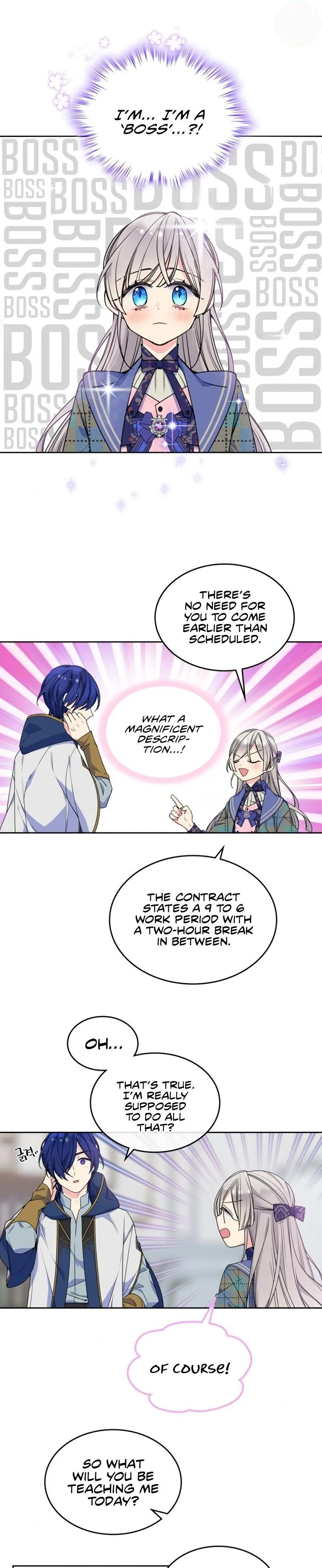 I’m Worried that My Brother is Too Gentle Chapter 16 - page 14