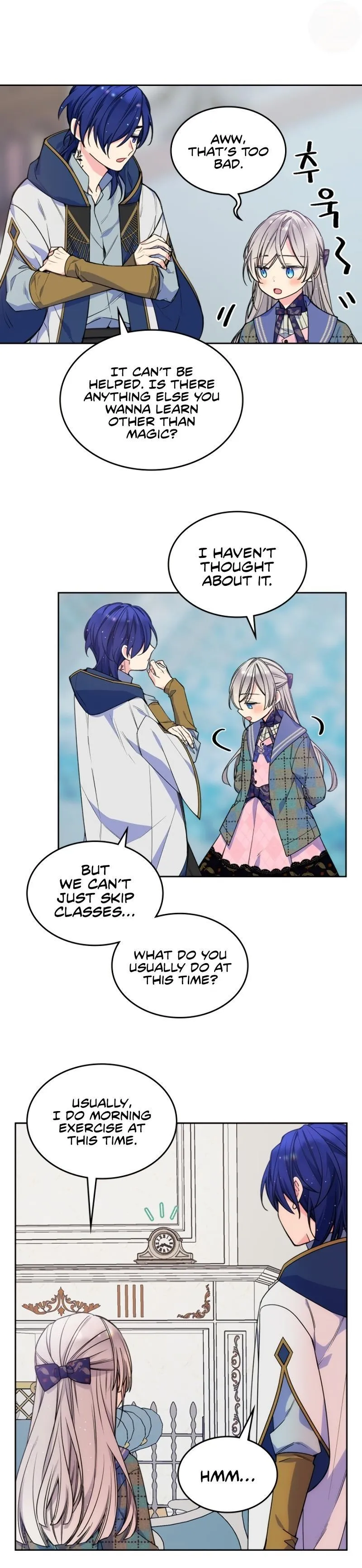 I’m Worried that My Brother is Too Gentle Chapter 16 - page 16