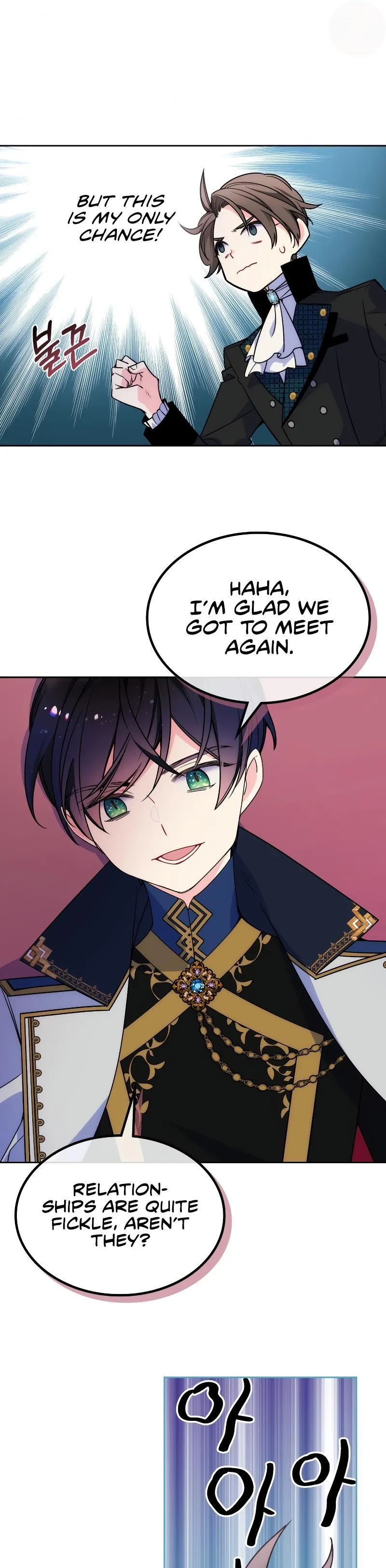 I’m Worried that My Brother is Too Gentle Chapter 11 - page 18