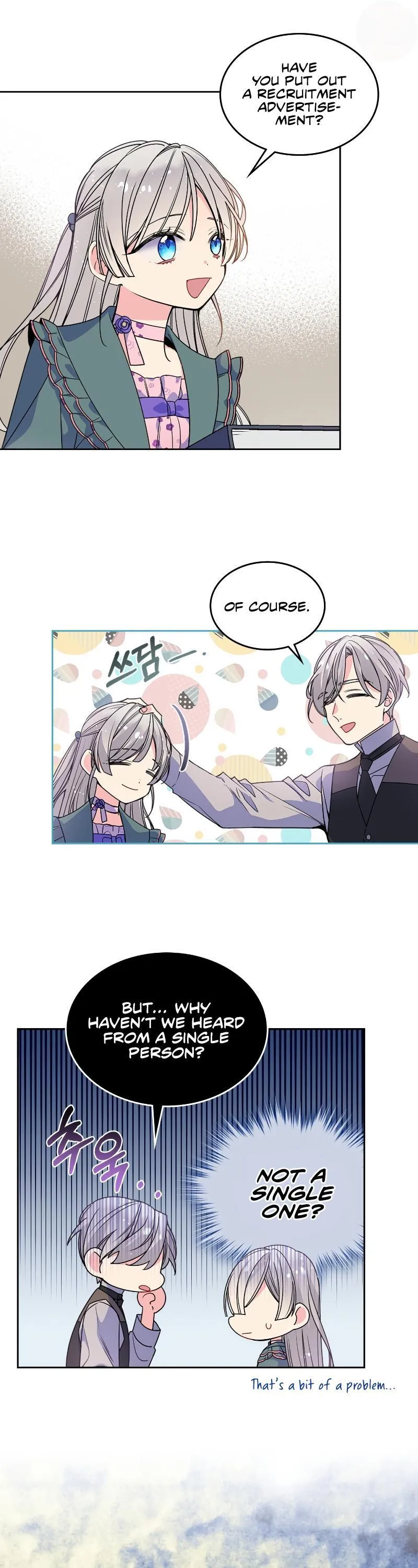 I’m Worried that My Brother is Too Gentle Chapter 11 - page 5