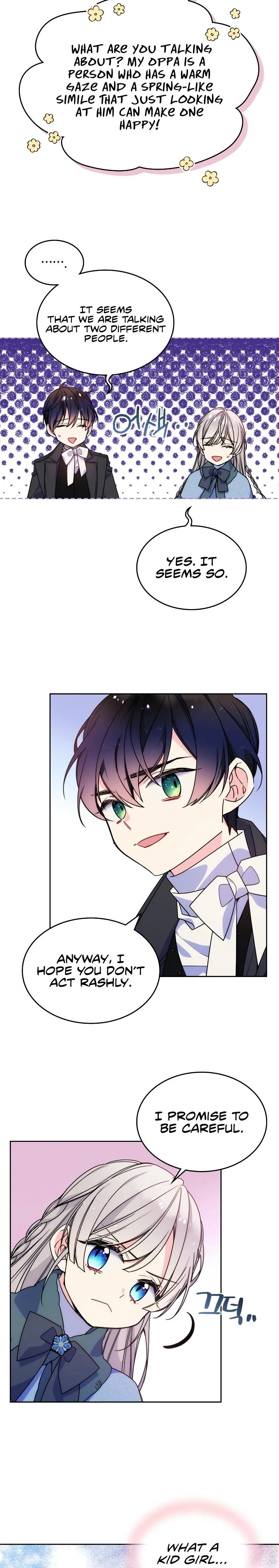 I’m Worried that My Brother is Too Gentle Chapter 9 - page 14