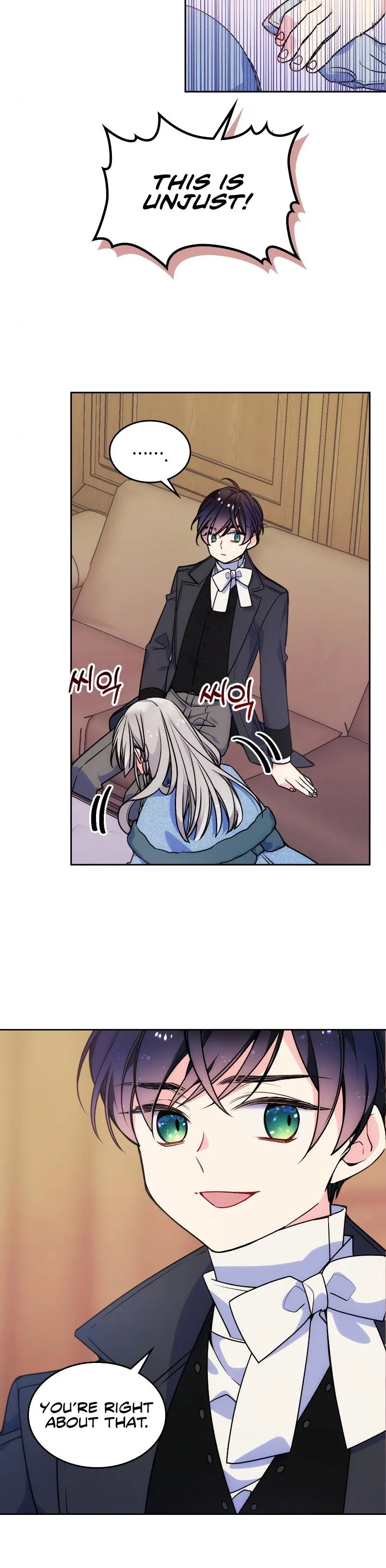 I’m Worried that My Brother is Too Gentle Chapter 9 - page 4