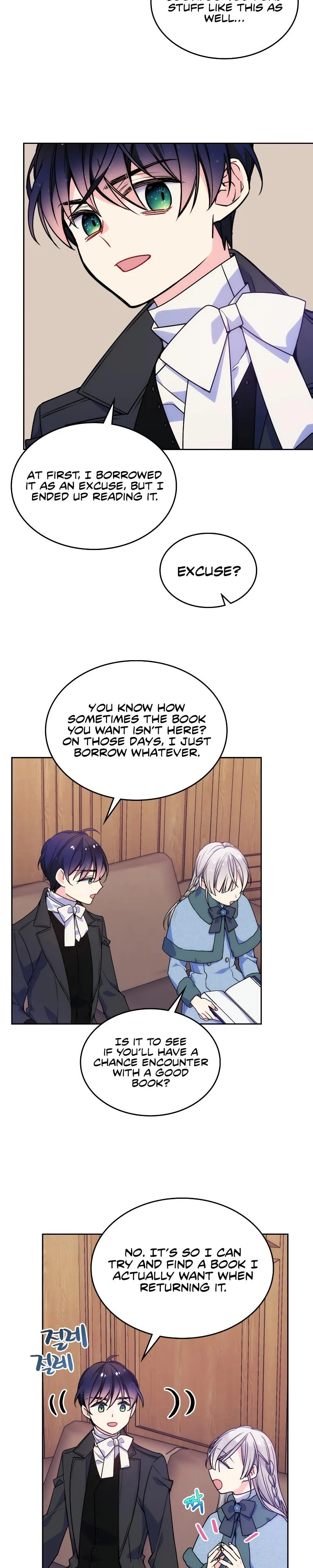 I’m Worried that My Brother is Too Gentle Chapter 9 - page 7