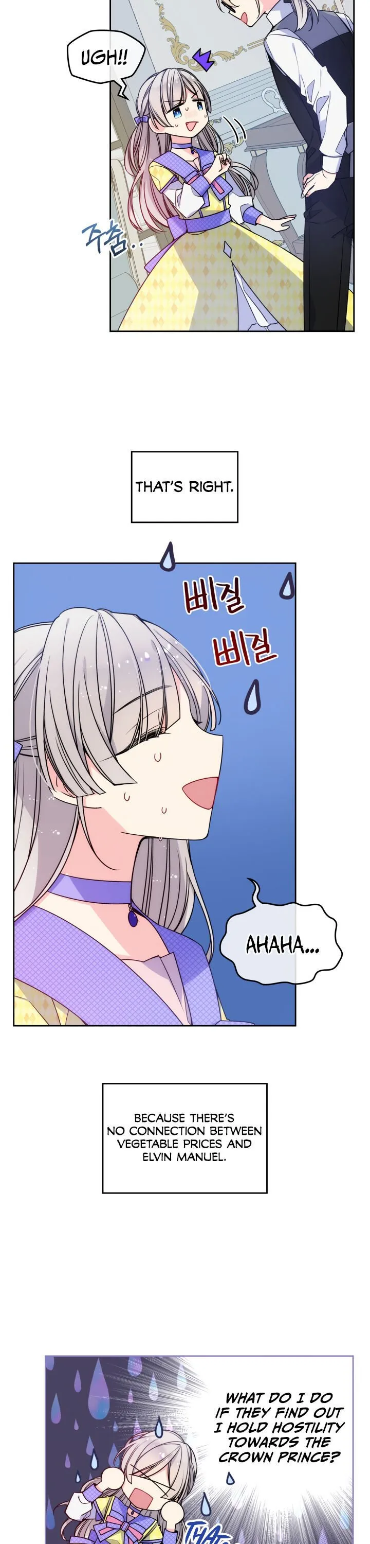 I’m Worried that My Brother is Too Gentle Chapter 3 - page 8