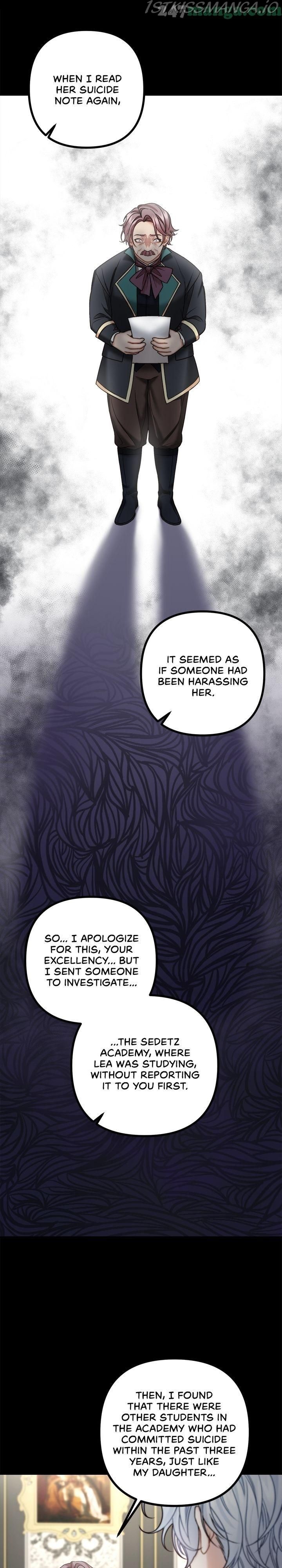 The Duchess Who Sees Ghosts chapter 28 - page 11