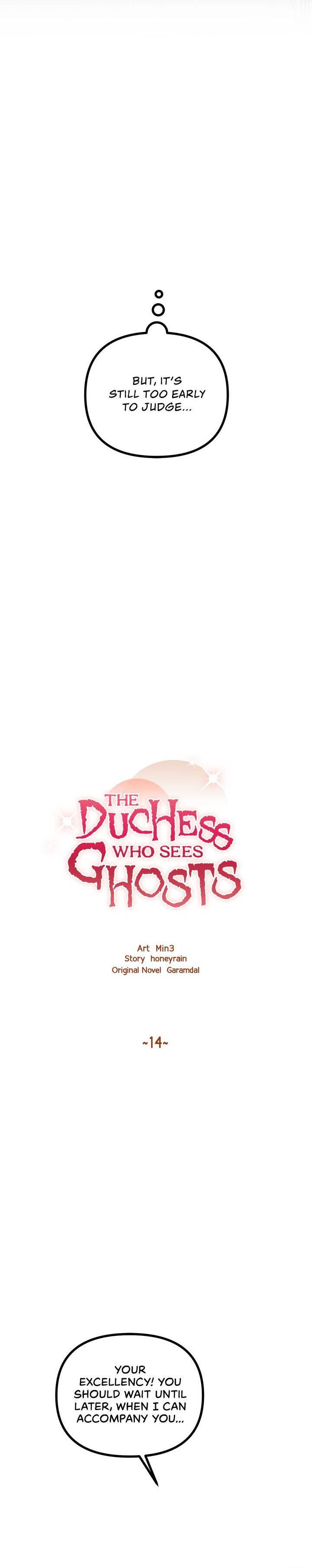 The Duchess Who Sees Ghosts chapter 14 - page 6