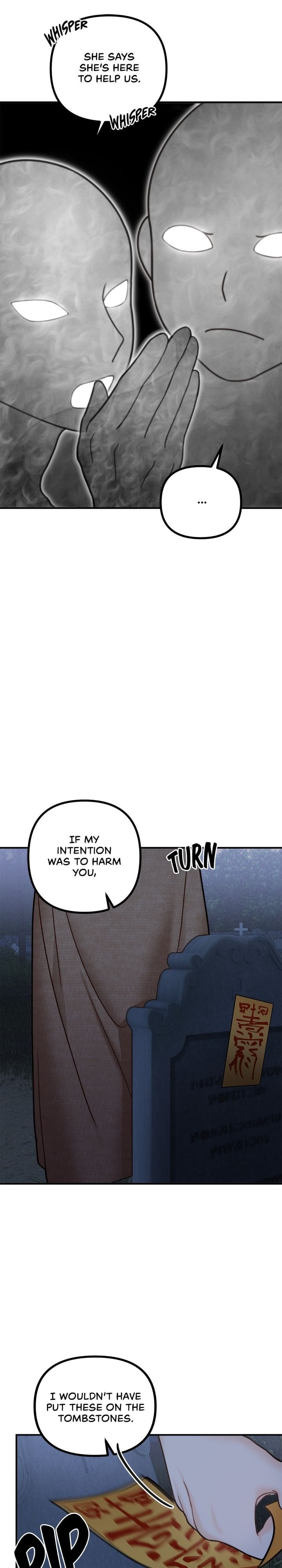 The Duchess Who Sees Ghosts chapter 9 - page 7