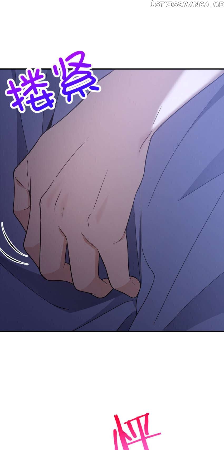 My Wife Is From a Thousand Years Ago Chapter 191 - page 20